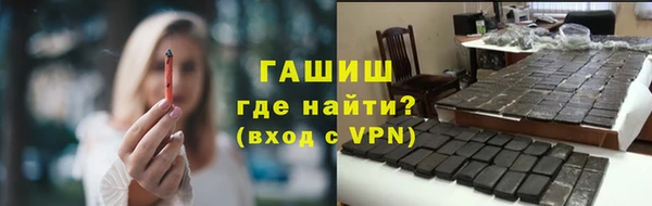 мефедрон VHQ Верея